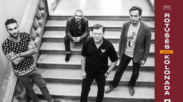 Dainius Pulauskas QUARTET