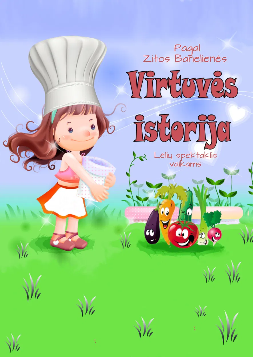 Naujasis teatras: Virtuvės istorija Naujasis teatras: Virtuvės istorija