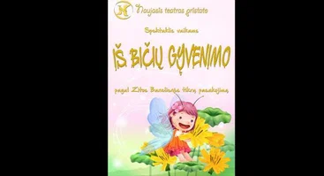  "Iš bičių gyvenimo"