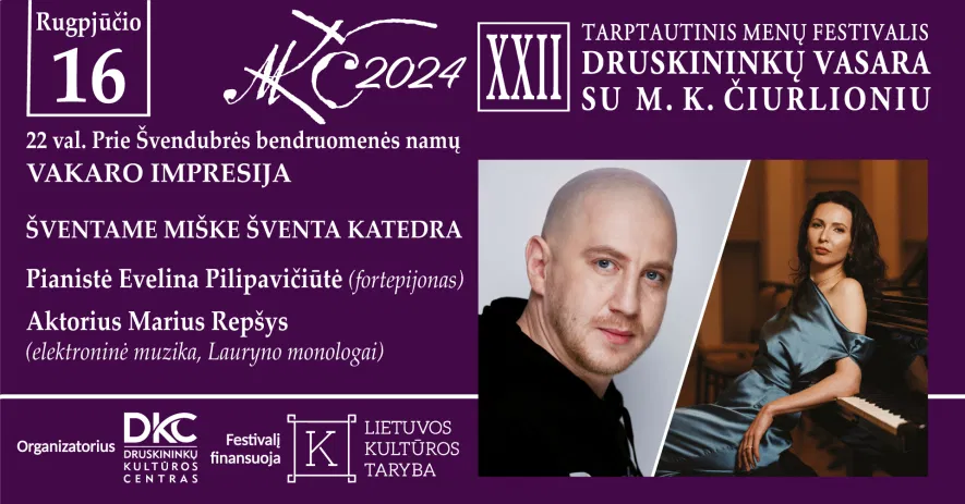 Druskininkų vasara su M. K. Čiurlioniu | „Vakaro impresija Švendubrėje“ Druskininkų vasara su M. K. Čiurlioniu | „Vakaro impresija Švendubrėje“