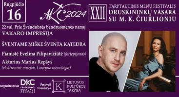 Druskininkų vasara su M. K. Čiurlioniu | „Vakaro impresija Švendubrėje“