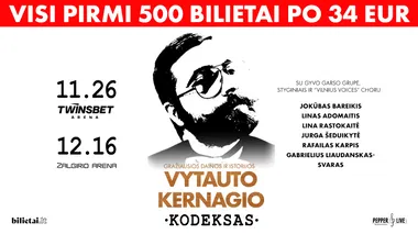 Vytauto Kernagio Kodeksas | Areniniai koncertai