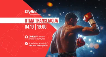 UTMA transliacija