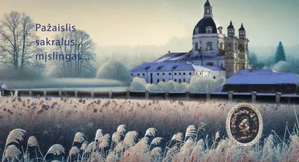 Tour of Pazaislis Camaldolese Monastery (Pazaislis in English)