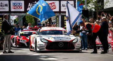 Aurum 1006 km powered by Hankook 2025
