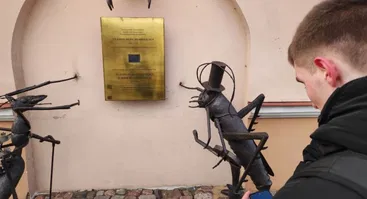 Kultūros paso edukacija – PER ISTORINES EPOCHAS KAUNE