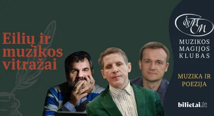 Tarp buvimo pasaulyje siaubo ir buvimo stebuklo