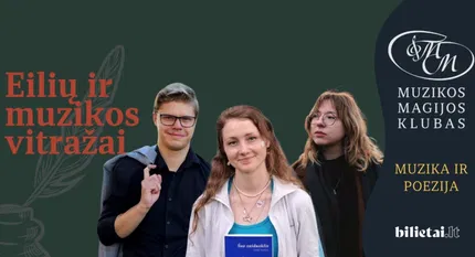 Jaunųjų kūrėjų poezijos ir muzikos improvizacijos