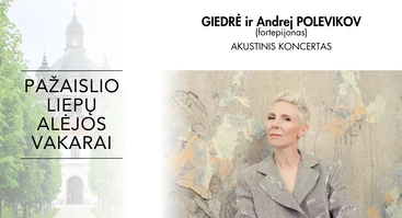 Pažaislio liepų alėjos vakarai | Giedrė | Akustiškai.
