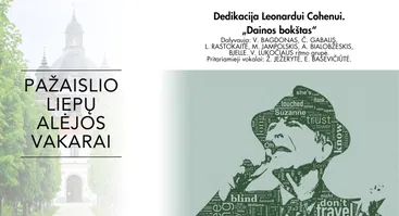 „Pažaislio liepų alėjos vakarai“ | Dedikacija Leonardui Cohenui „Dainos bokštas“