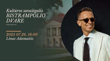 Linas Adomaitis akustiškai | Bistrampolio dvaras