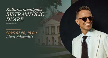 Linas Adomaitis akustiškai | Bistrampolio dvaras