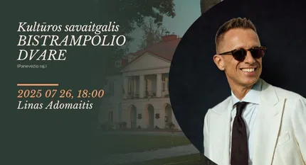 Linas Adomaitis akustiškai | Bistrampolio dvaras