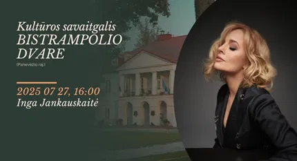 Inga Jankauskaitė akustiškai | Bistrampolio dvaras
