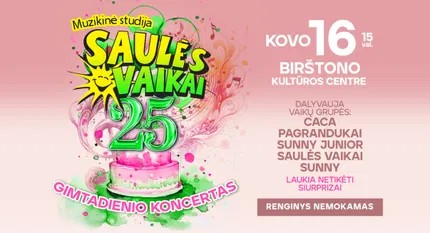 Saulės vaikams 25! | Birštonas