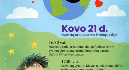 Spektaklis „Trenktukas, Liūno vaikas“