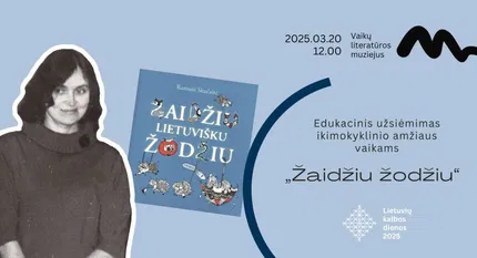 EDUKACINIS UŽSIĖMIMAS IKIMOKYKLINUKAMS „ŽAIDŽIU ŽODŽIU“