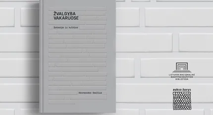 Bernardo Gailiaus knygos „Žvalgyba Vakaruose. Istorija ir kultūra“ pristatymas