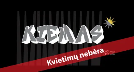  Šiaulių kultūros centro teatro studijos „Gūžta“ spektaklis vaikams „Kiemas“ 