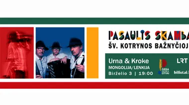 URNA ir KROKE koncertas. Festivalis Pasaulis skamba Šv. Kotrynos bažnyčioje