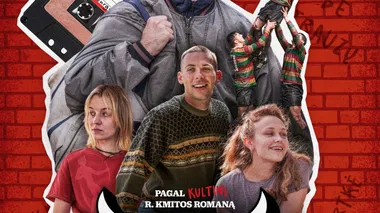 Kino filmas „Pietinia kronikas“ / kovo 30 d.