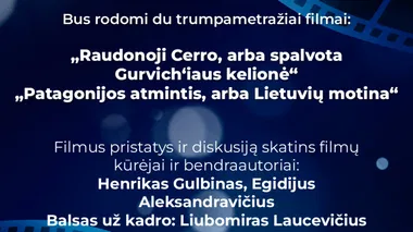 KINO VAKARAS