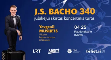 J.S. Bacho 340 jubiliejui skirtas koncertas Raudondvaryje - bajano virtuozas Yevgenii Musijets