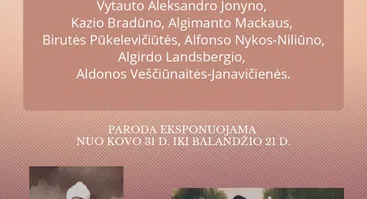 Maironio lietuvių literatūros muziejaus paroda „Vaikystės pėdsakais“