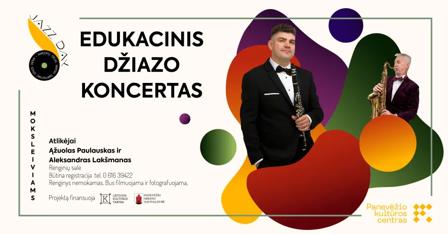 Edukacinis džiazo koncertas Edukacinis džiazo koncertas