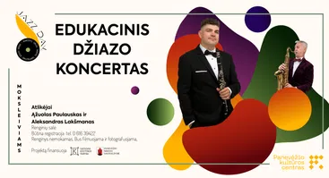 Edukacinis džiazo koncertas