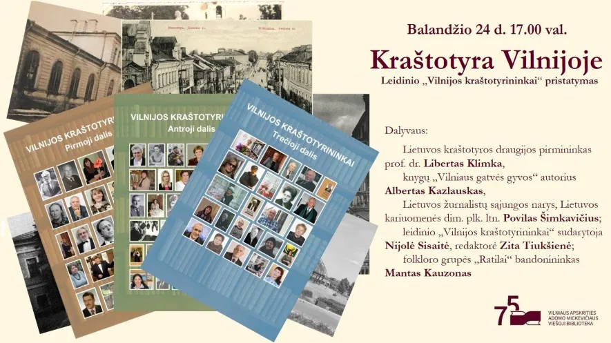 Elektroninio leidinio „Vilnijos kraštotyrininkai“ pristatymas Elektroninio leidinio „Vilnijos kraštotyrininkai“ pristatymas
