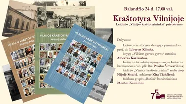 Elektroninio leidinio „Vilnijos kraštotyrininkai“ pristatymas