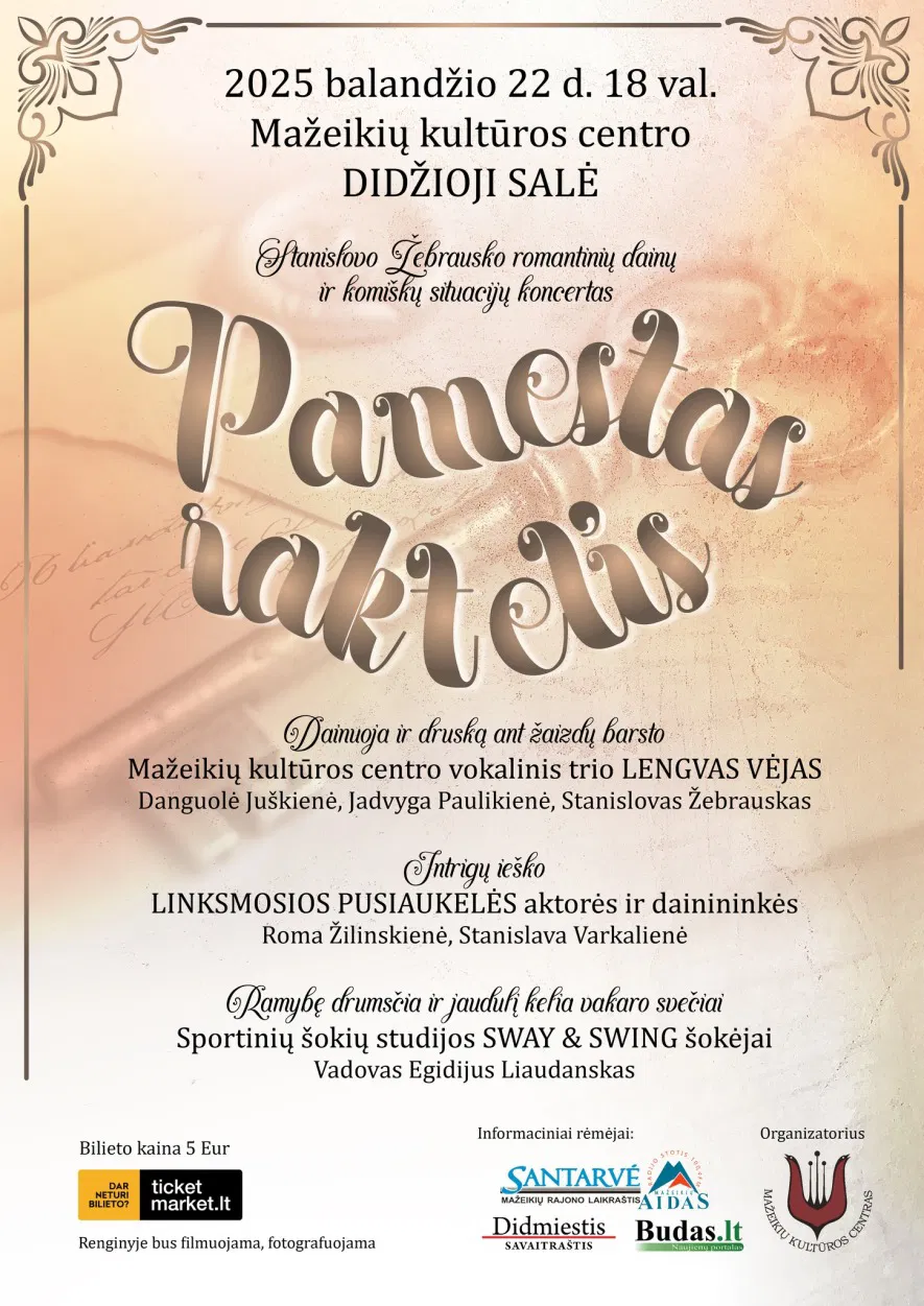 Romantinių dainų ir komiškų situacijų koncertas „Pamestas raktelis“ Romantinių dainų ir komiškų situacijų koncertas „Pamestas raktelis“