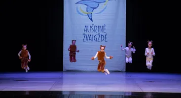  XVIII tarptautinio šokio festivalio-konkurso „Aušrinė žvaigždė“ II konkurso dalis. Šiuolaikinis šokis 