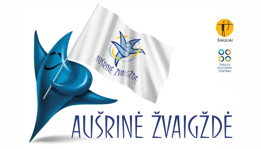 XVIII tarptautinio šokio festivalio-konkurso „Aušrinė žvaigždė“ dalyvių koncertas „Šokis jungia mus“ XVIII tarptautinio šokio festivalio-konkurso „Aušrinė žvaigždė“ dalyvių koncertas „Šokis jungia mus“