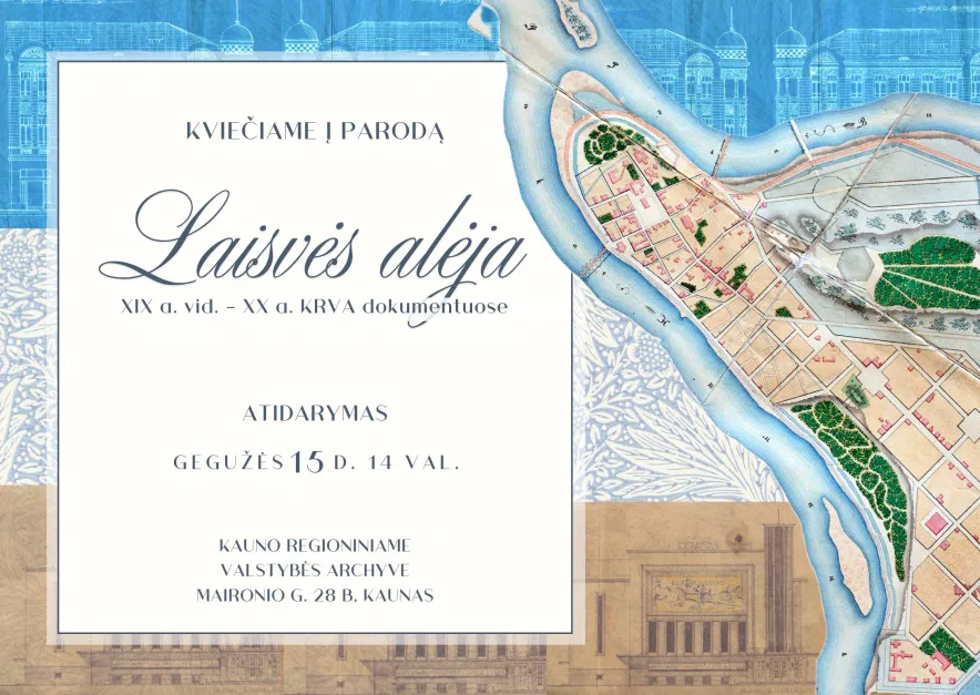 Parodos „Laisvės alėja. XIX a. vid.–XX a. KRVA dokumentuose“ pristatymas Parodos „Laisvės alėja. XIX a. vid.–XX a. KRVA dokumentuose“ pristatymas