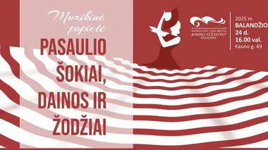 Muzikinė popietė „Pasaulio šokiai, dainos ir žodžiai“