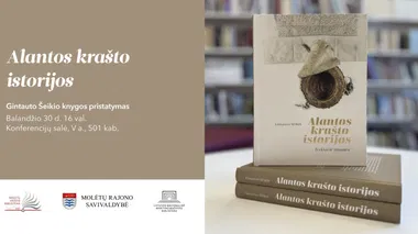 Knygos „Alantos krašto istorijos“ pristatymas Nacionalinėje bibliotekoje