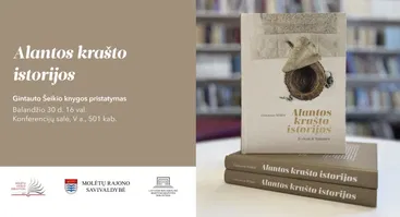 Knygos „Alantos krašto istorijos“ pristatymas Nacionalinėje bibliotekoje