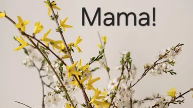 Ačiū Tau, Mama!