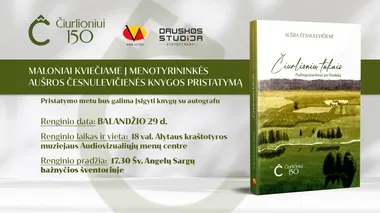 Aušros Česnulevičienės knygos „Čiurlionių takais. Pažingsniavimai po Dzūkiją“ sutiktuvės