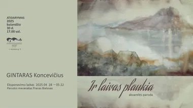 Gintaro Koncevičiaus debiutinės akvarelės parodos „Ir laivas plaukia“ atidarymas