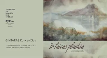 Gintaro Koncevičiaus debiutinės akvarelės parodos „Ir laivas plaukia“ atidarymas