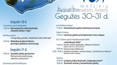Mažeikių miesto šventė „Miestas vingyje Ventos“