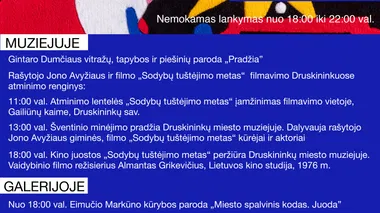Europos muziejų naktis Druskininkų miesto muziejaus galerijoje