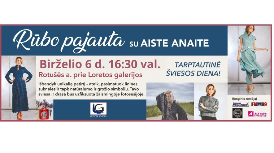 RŪBO PAJAUTA SU AISTE ANAITE RŪBO PAJAUTA SU AISTE ANAITE