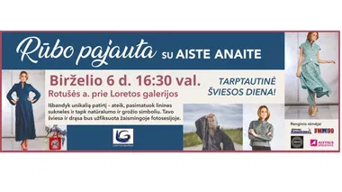 RŪBO PAJAUTA SU AISTE ANAITE