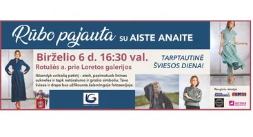 RŪBO PAJAUTA SU AISTE ANAITE
