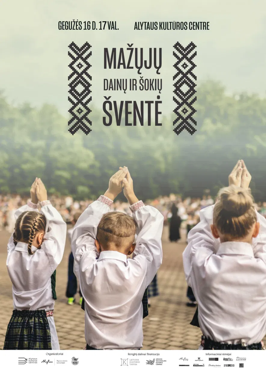 Mažųjų dainų ir šokių šventė Mažųjų dainų ir šokių šventė