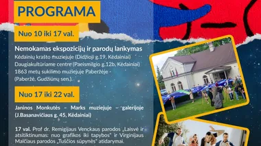 Europos muziejų naktis Kėdainiuose